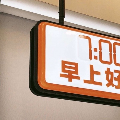 独山FurryQQ群介绍